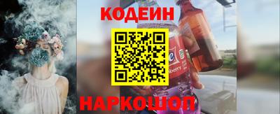 прущая мука Нальчик