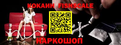 прущая мука Нальчик