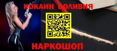 бошки Можга
