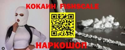 наркотики Нарткала