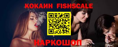 прущая мука Можайск