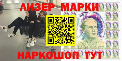 первитин Моздок