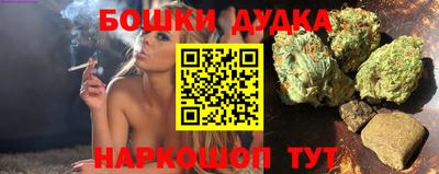 альфа пвп VHQ Наро-Фоминск