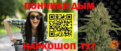 альфа пвп VHQ Наро-Фоминск