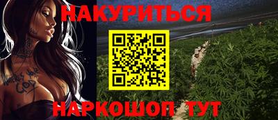 бошки Можга