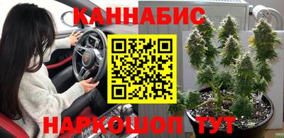 альфа пвп VHQ Наро-Фоминск