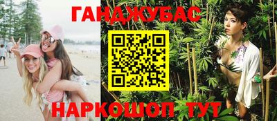 прущая мука Нальчик