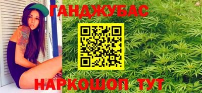 прущая мука Нальчик