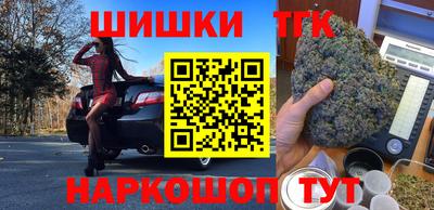 прущая мука Можайск