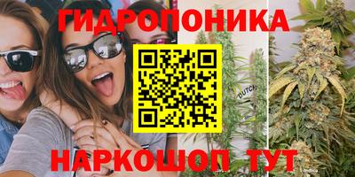 наркотики Нарткала