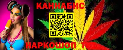 прущая мука Нальчик
