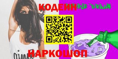 бошки Можга