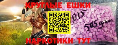 прущая мука Нальчик