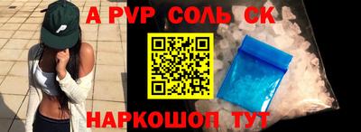 прущая мука Нальчик