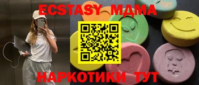 прущая мука Нальчик