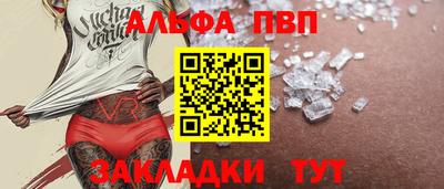прущая мука Нальчик