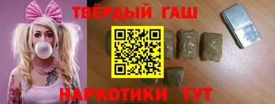 альфа пвп VHQ Наро-Фоминск