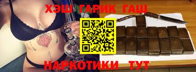 наркотики Нарткала