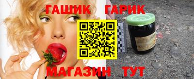 прущая мука Нальчик