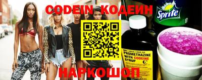 первитин Моздок