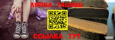наркотики Нарткала